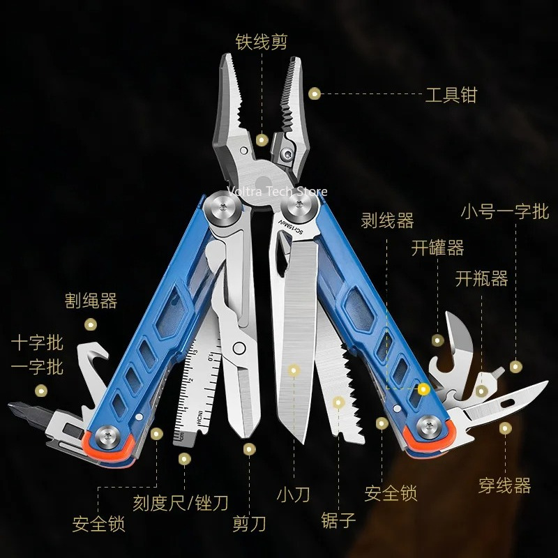 プライヤー多機能ナイフステンレス鋼折りたたみコンビネーション - Multi Tool Plier のレビューと価格