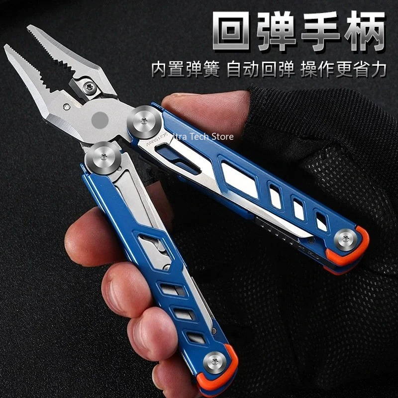 プライヤー多機能ナイフステンレス鋼折りたたみコンビネーション - Multi Tool Plier のレビューと価格
