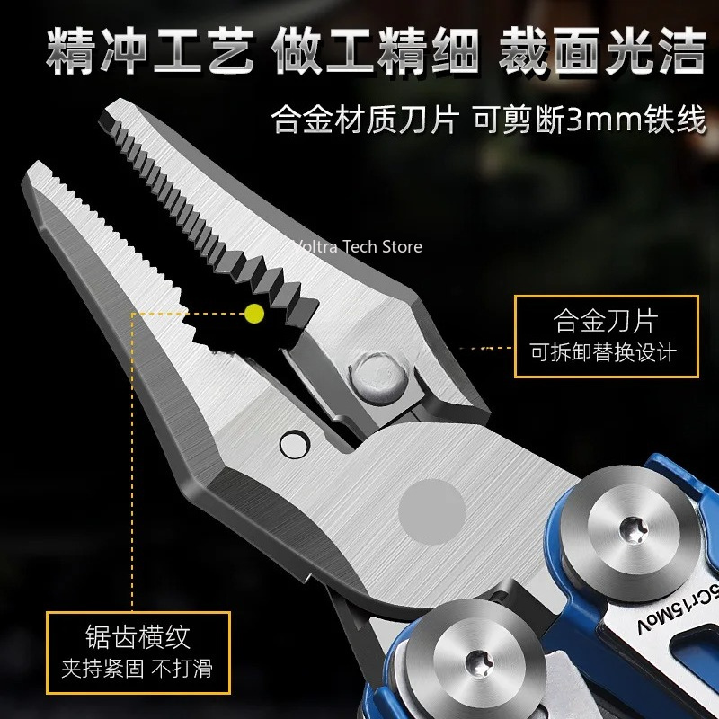 プライヤー多機能ナイフステンレス鋼折りたたみコンビネーション - Multi Tool Plier のレビューと価格
