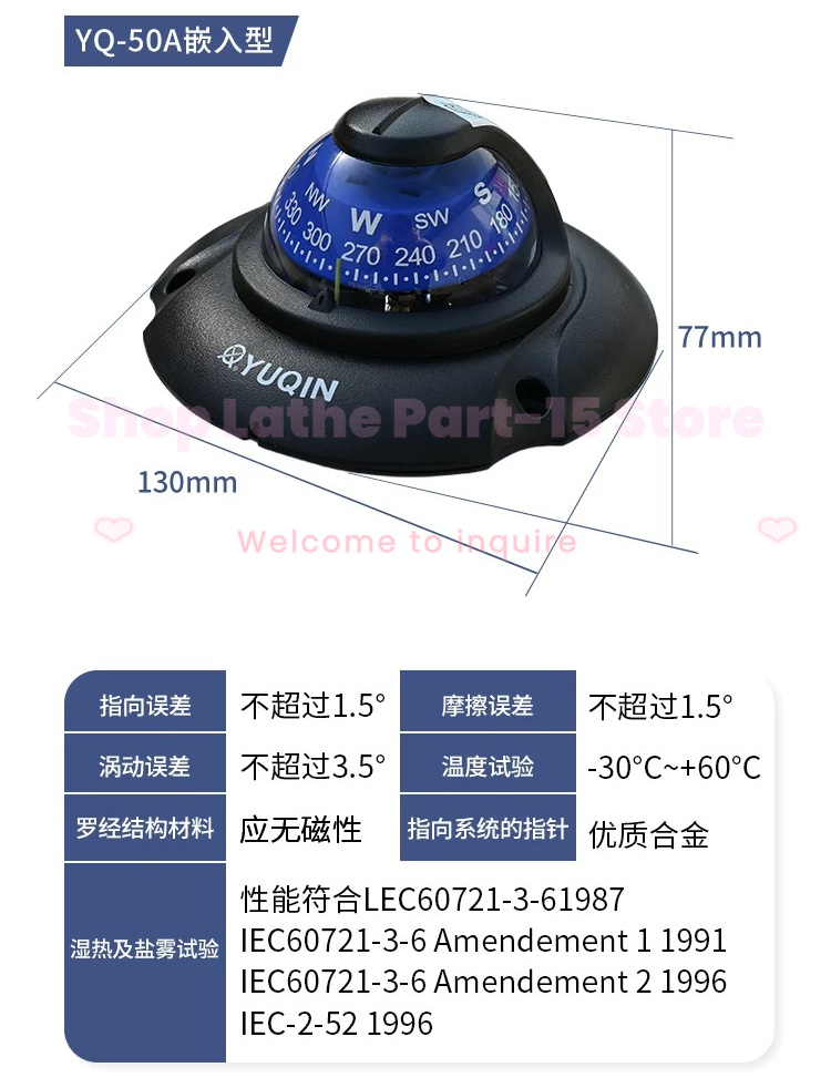 YQ-50 タイプ磁気コンパスボートヨット救命ボート海洋航法 - Compass Lensatic のレビューと価格